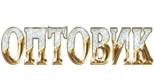 Купить Брендовую Одежду Из Турции